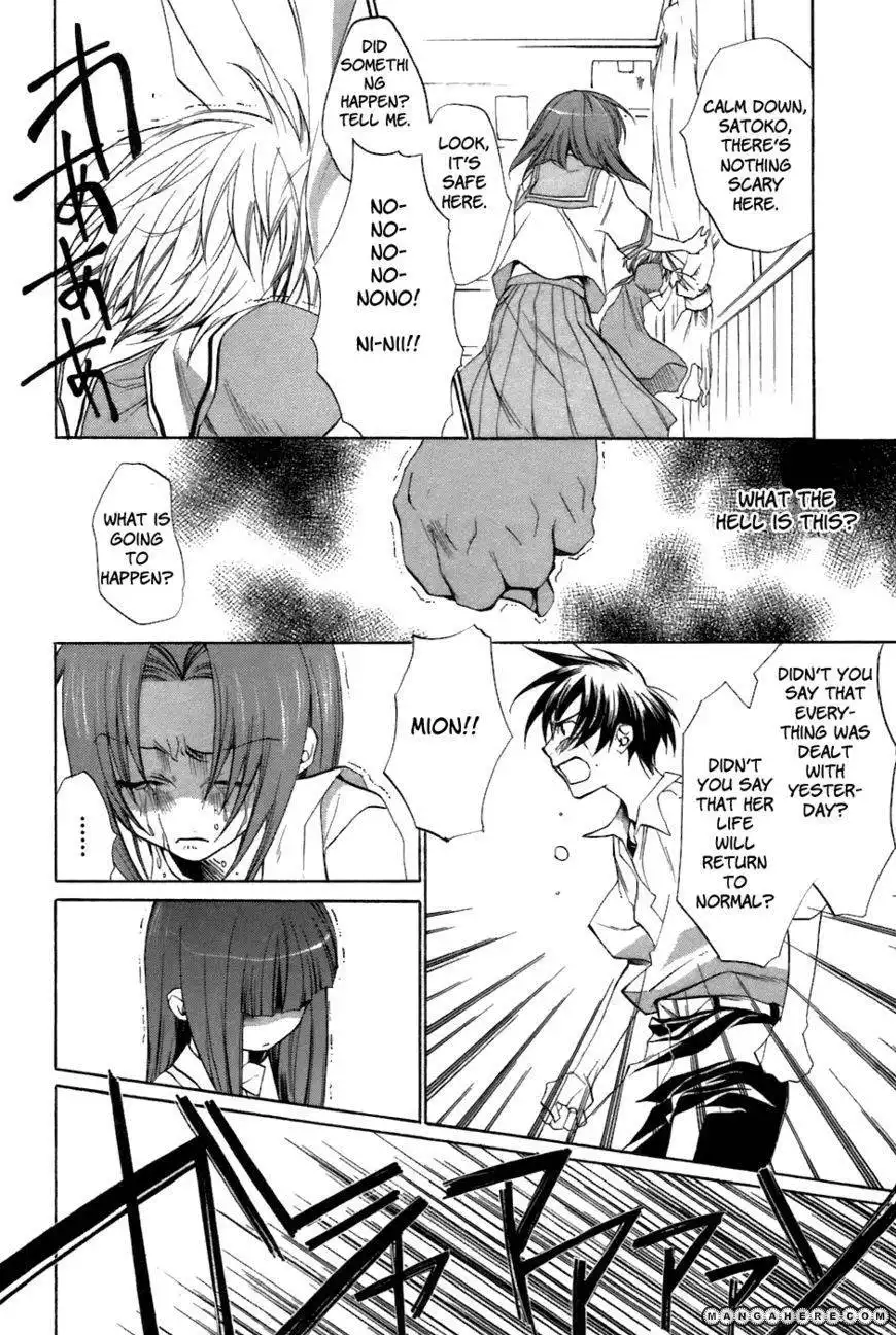 Higurashi no Naku Koro ni ~ Tatarigoroshi Chapter 8 37